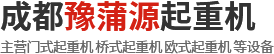輝縣市翔達糧油機械有限公司